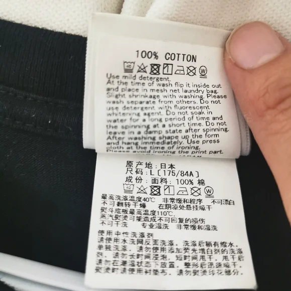 Large Bape Shark Tee - Picture 6 of 7